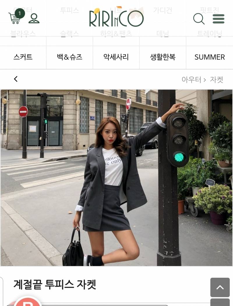 혹시 이 자켓산 익들있니??? 들어와서 봐주라 ㅜㅜㅜ | 인스티즈