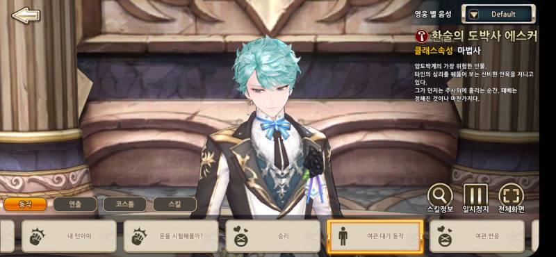 얼굴맛집 누구 데려올까 추천좀 11112222 | 인스티즈