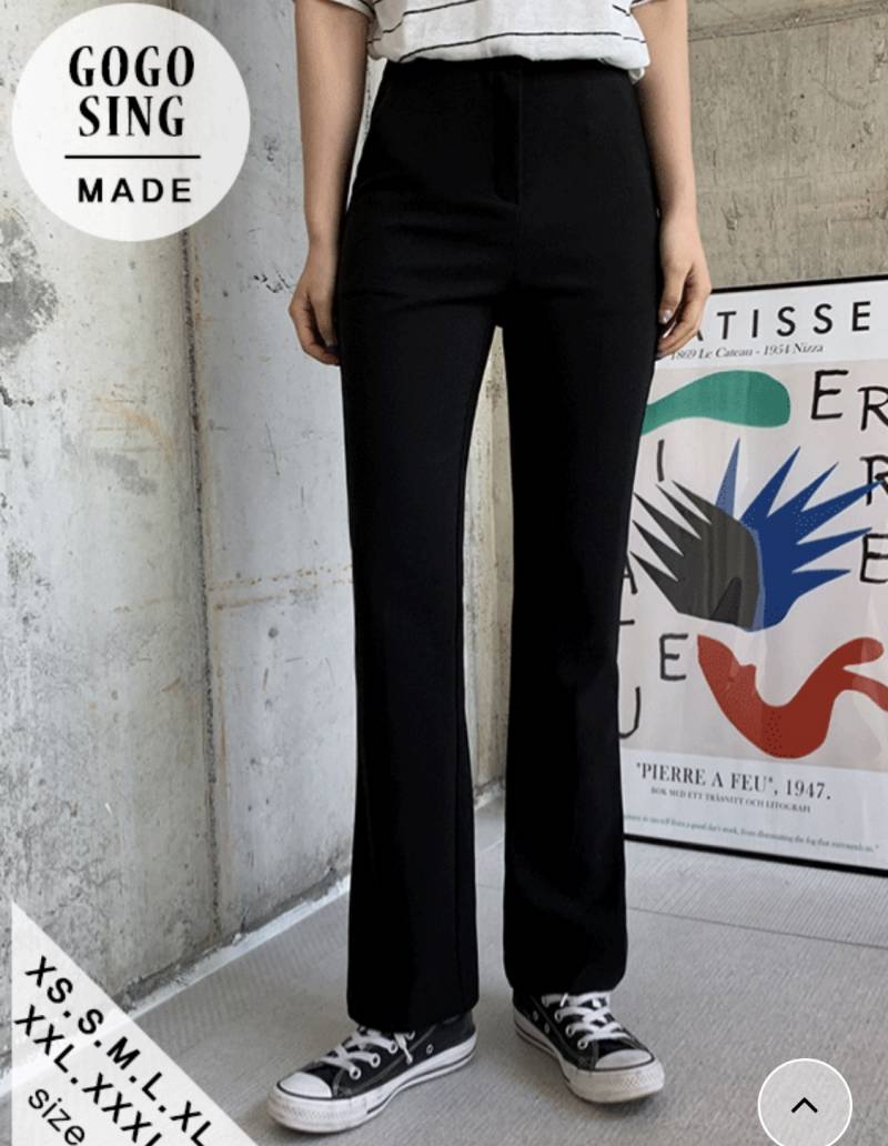 오늘 최대 고민 고고싱 슬랙스 뭐 살까 111222 .... | 인스티즈