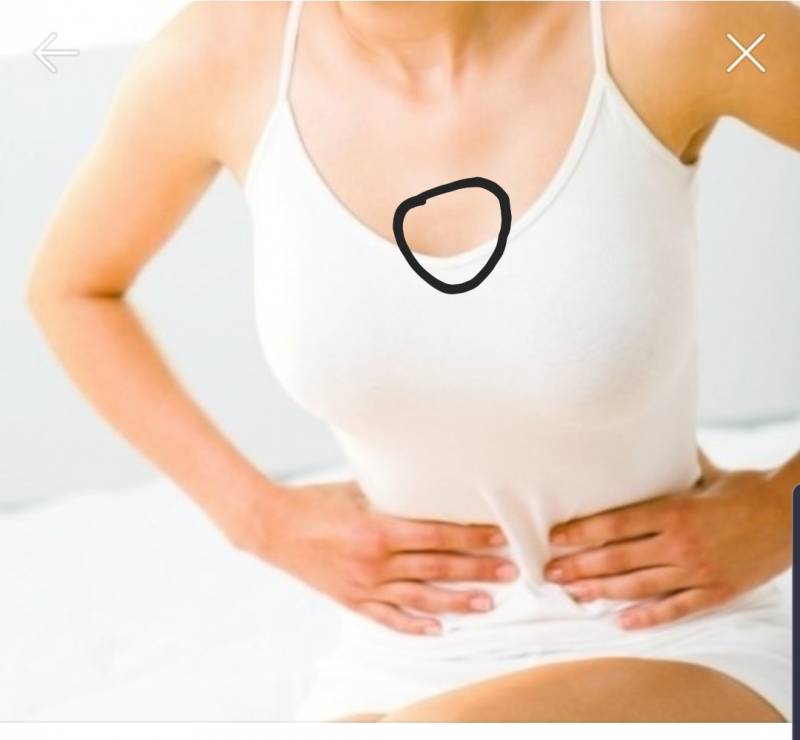 이부분 명칭이 뭐지ㅠㅠㅠㅠㅠ | 인스티즈