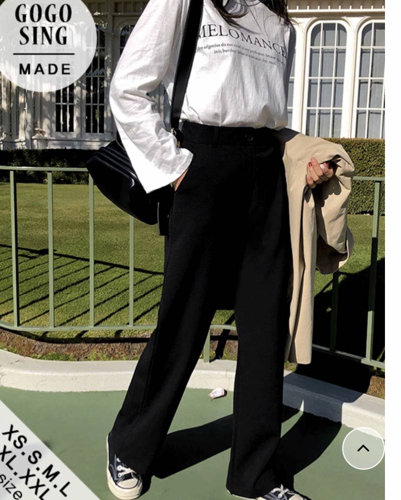 오늘 최대 고민 고고싱 슬랙스 뭐 살까 111222 .... | 인스티즈