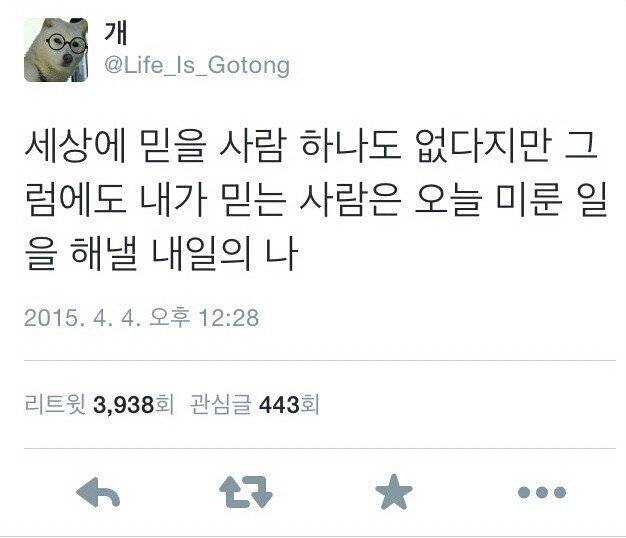 이런 짤 너무 좋아 | 인스티즈