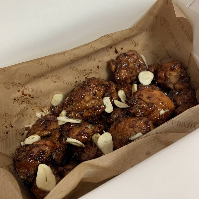 내일부터 다이어트라 진짜 치킨 안먹으면 죽을거같아서 시켰는데.. | 인스티즈