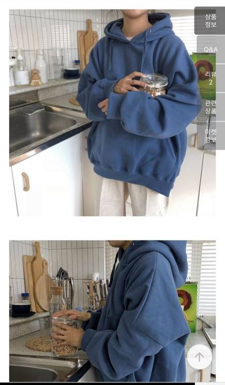 이거 후드티 어디껀지 아는익ㅠㅠㅠㅠ | 인스티즈