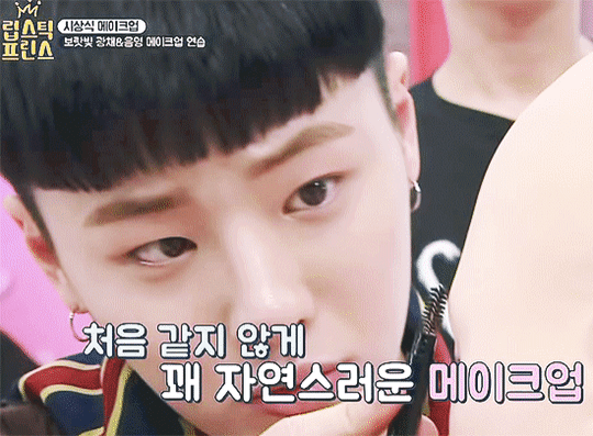 아니 조승연 이 머리 진짜 귀엽다 | 인스티즈