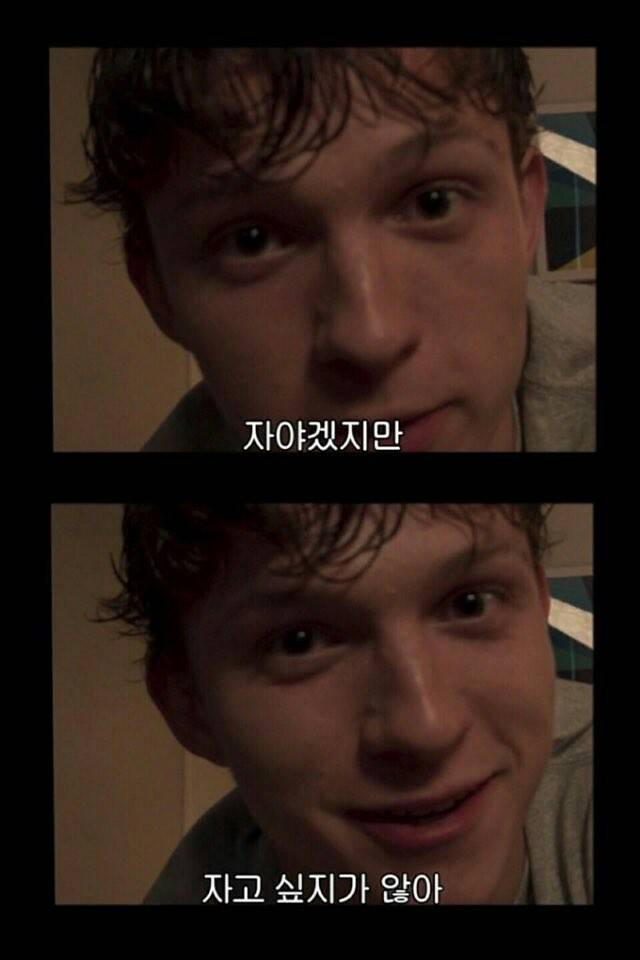 아 어떡해 1교신데 | 인스티즈