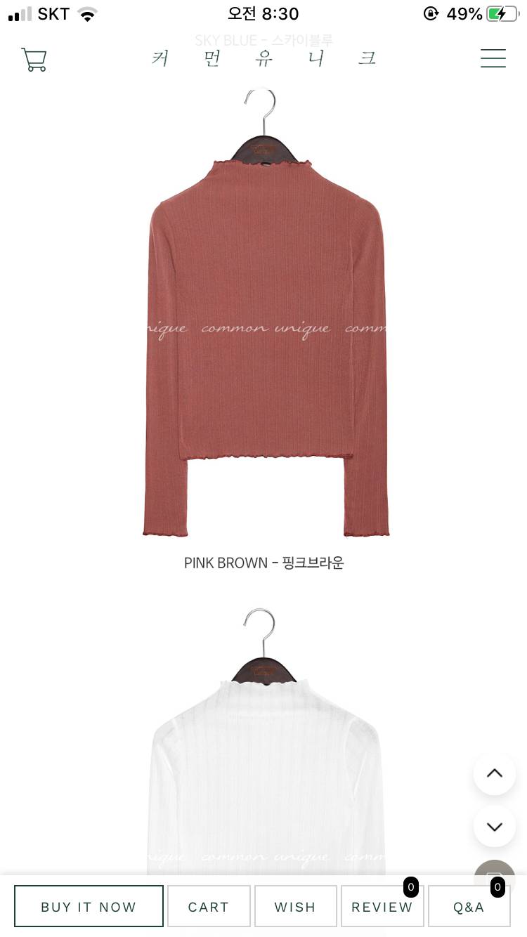 💛이거 골라주면 남은 올해 돈 쑥쑥 들어온다💛 | 인스티즈