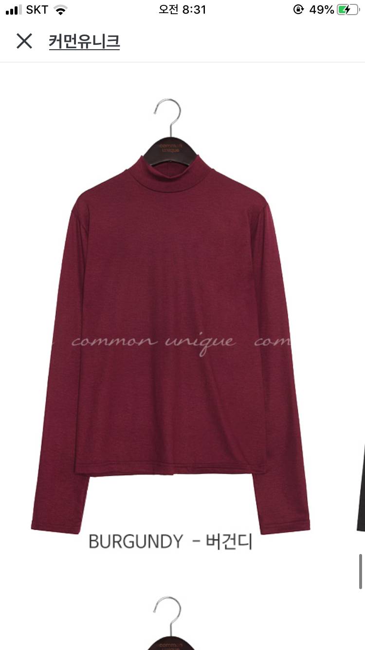 💛이거 골라주면 남은 올해 돈 쑥쑥 들어온다💛 | 인스티즈