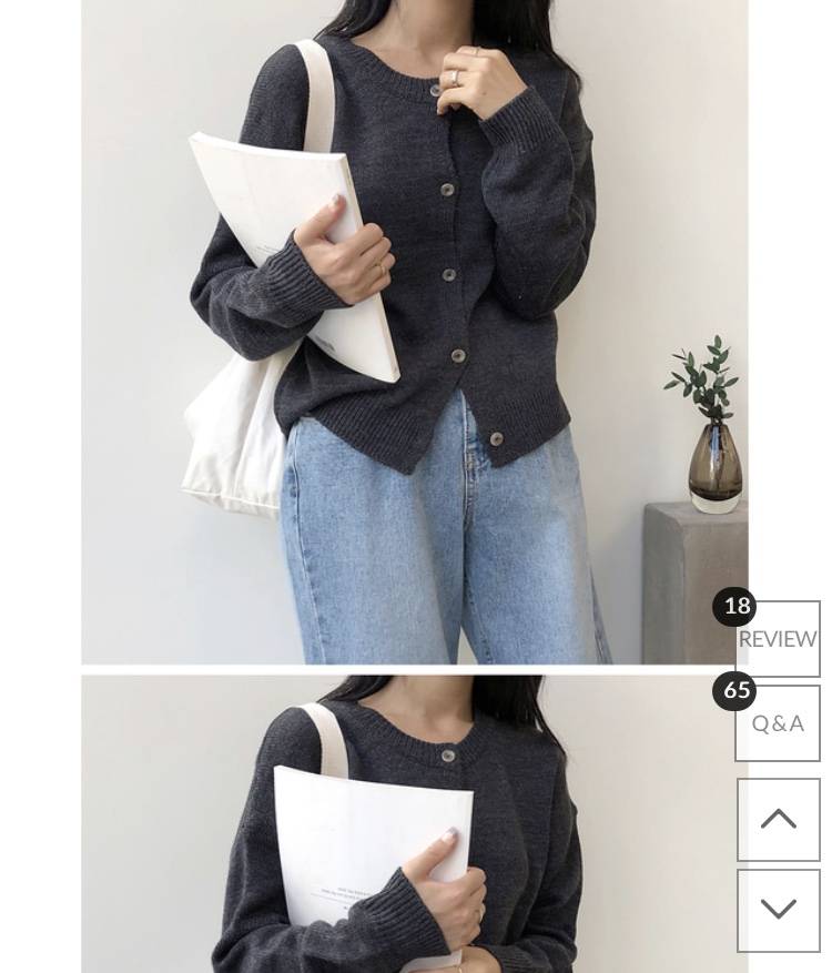 가디건 뭐가나아!!?? | 인스티즈