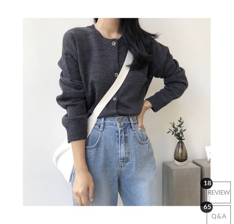 가디건 뭐가나아!!?? | 인스티즈