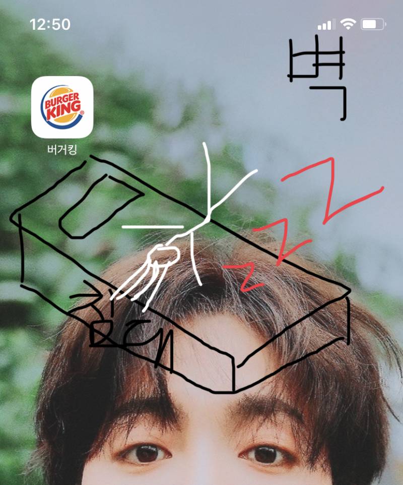 ㅋㅋㅋㅋㅋ큐ㅠㅠㅠㅠ룸메 이렇게 자고있어 | 인스티즈