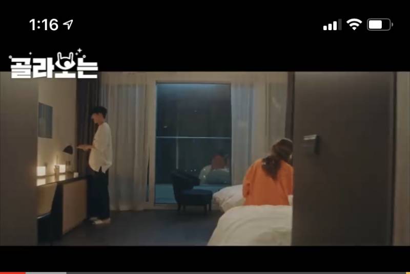 검블유 이거 몇화인지 알려쥴 천사..40 | 인스티즈