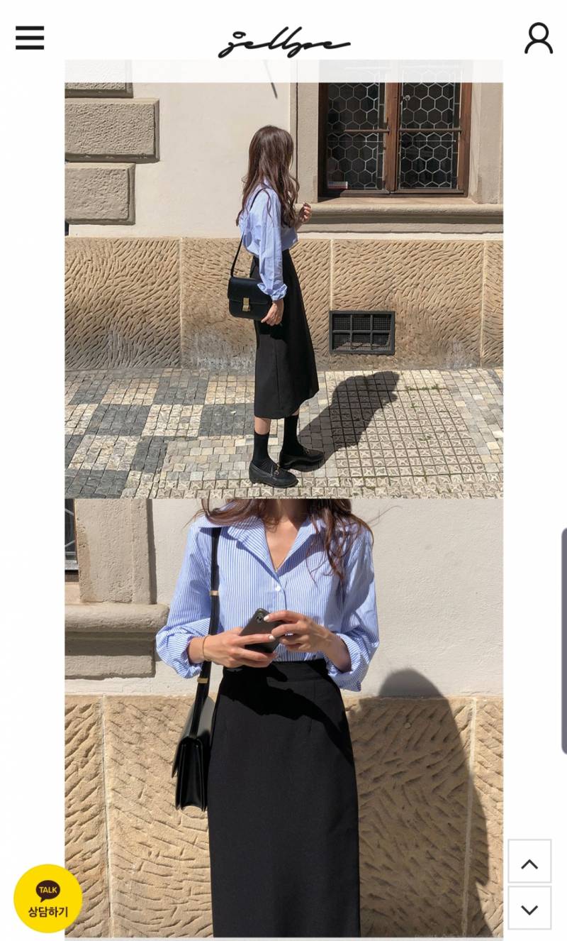 이 옷차림에 자켓은 뭘 입어야 어울릴까? | 인스티즈