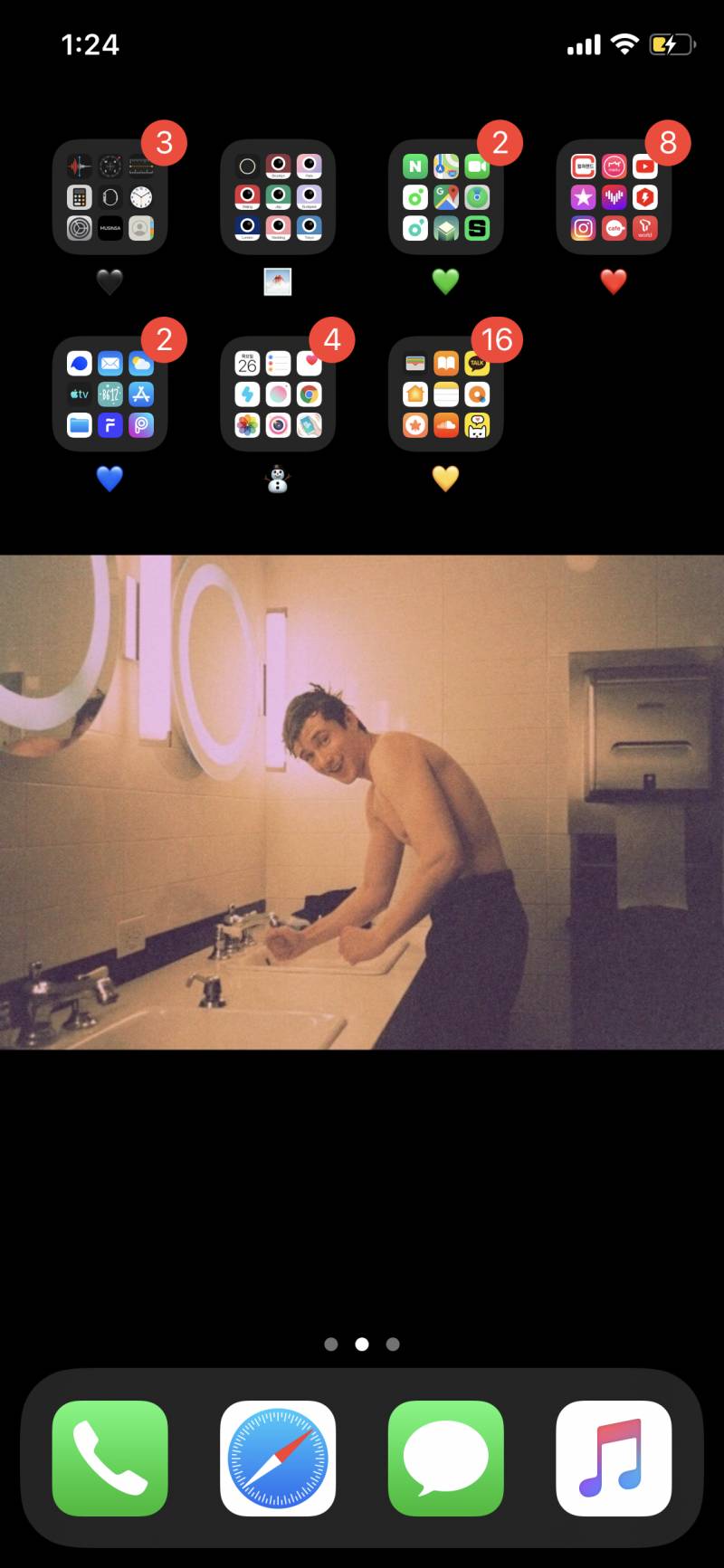 지금 내 배경화면이랑 잠금화면인데 이상해 ㅠㅠ? 4040 | 인스티즈