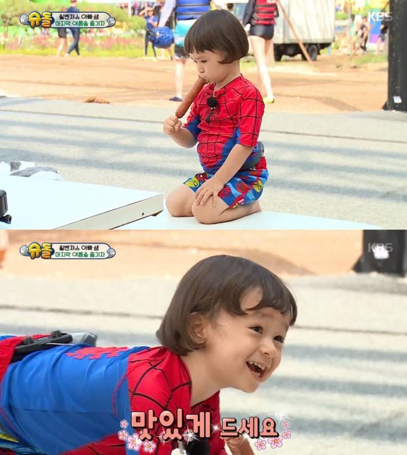 윌리엄 소세지먹는거봨ㅋㅋㅋㅋ | 인스티즈