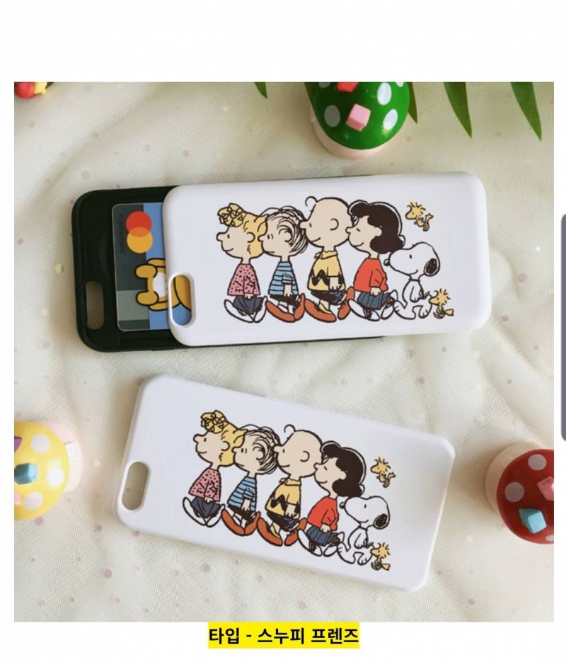 휴대폰케이스 골라주는사람......면접열라잘보고..대학들어간다... | 인스티즈