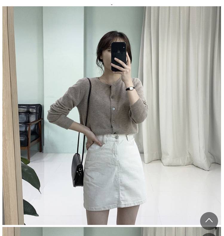 대익 쓰니 가디건 색 골라주고가면 5만원 줍는당🙋🏻‍♀️❤️ | 인스티즈