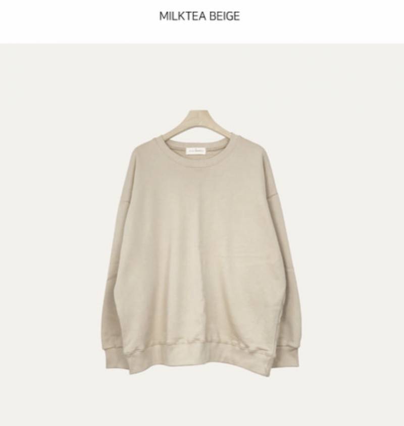 치마에 입을 맨투맨 색 좀 골라주라 ㅜ.ㅜ | 인스티즈