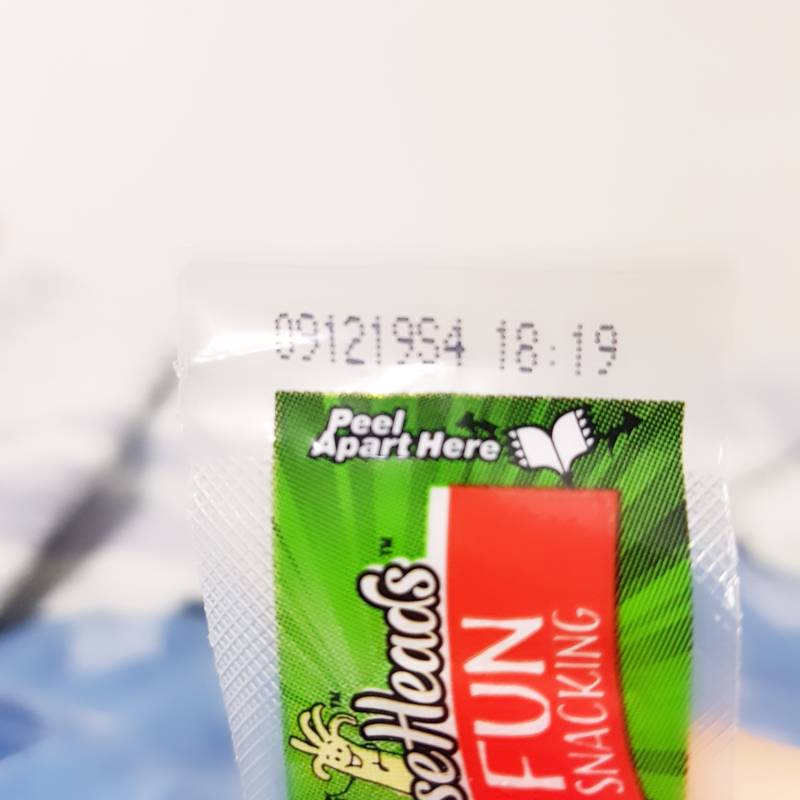 이거 유통기한 지난건가? | 인스티즈