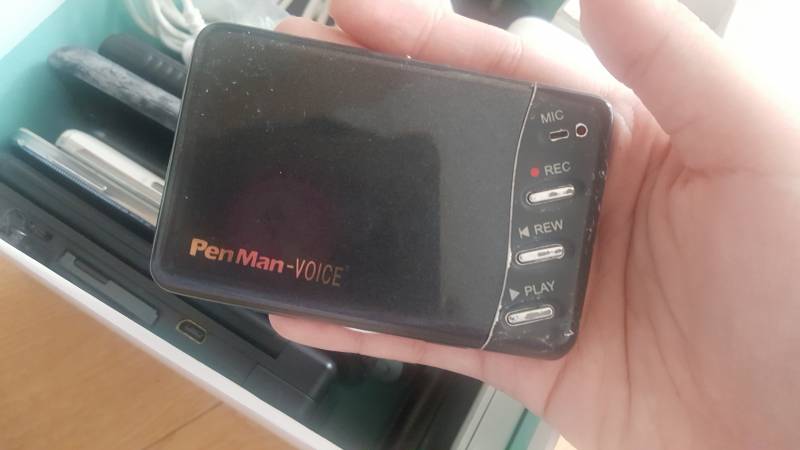 우리집에 처음보는 기기(낡은 거) 뭔가 하고 봤더니 1997년도 건가봐 ㅋㅋㅋ | 인스티즈