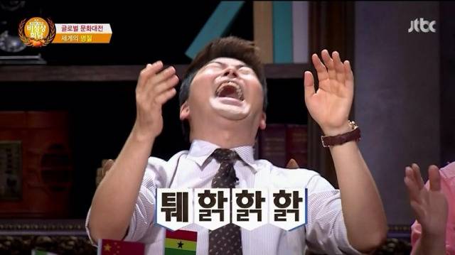 서울대 다니는 학생이 머쓱해하면 | 인스티즈