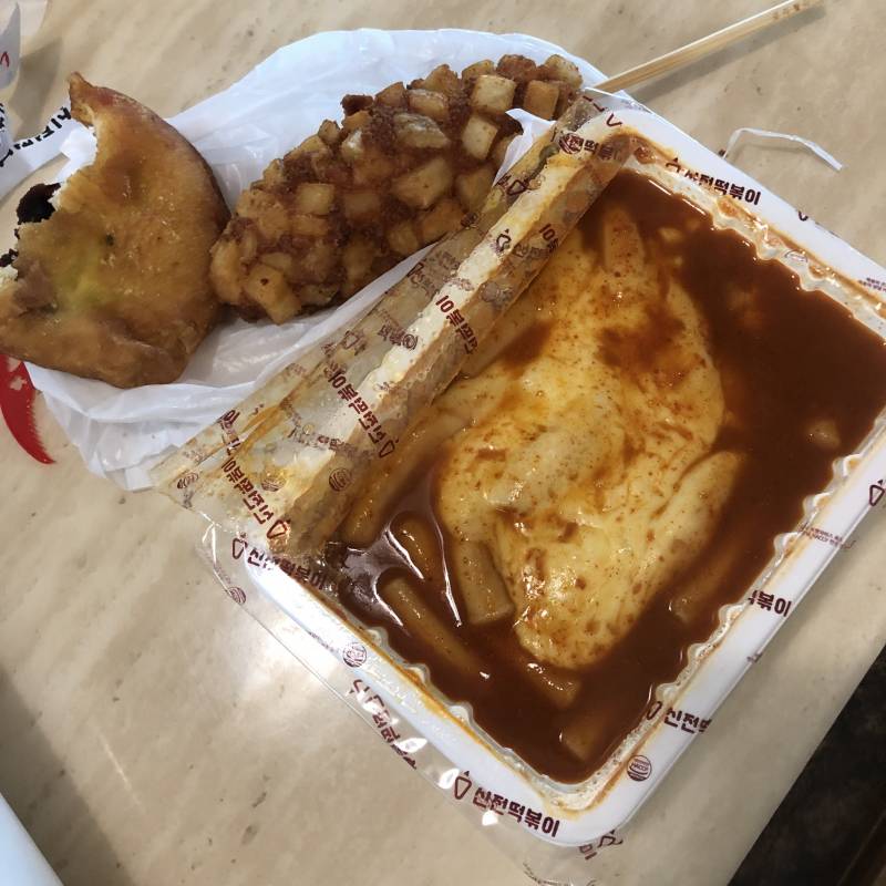 나 배운사람이지????ㅋㅋㅋㅎㅋㅋㅋㅎㅋㅋㅋㅎ | 인스티즈