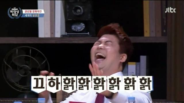 서울대 다니는 학생이 머쓱해하면 | 인스티즈