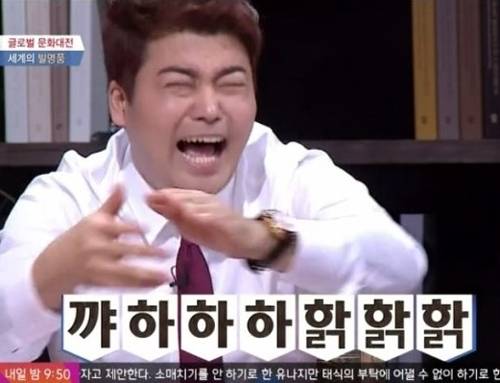 서울대 다니는 학생이 머쓱해하면 | 인스티즈