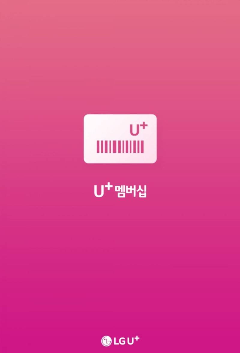 알바하면서 젤 당황했던거.. | 인스티즈