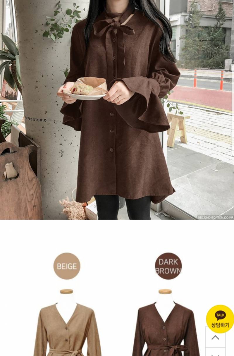 하객 원피쮸 추천해쥬랑❣❣ | 인스티즈