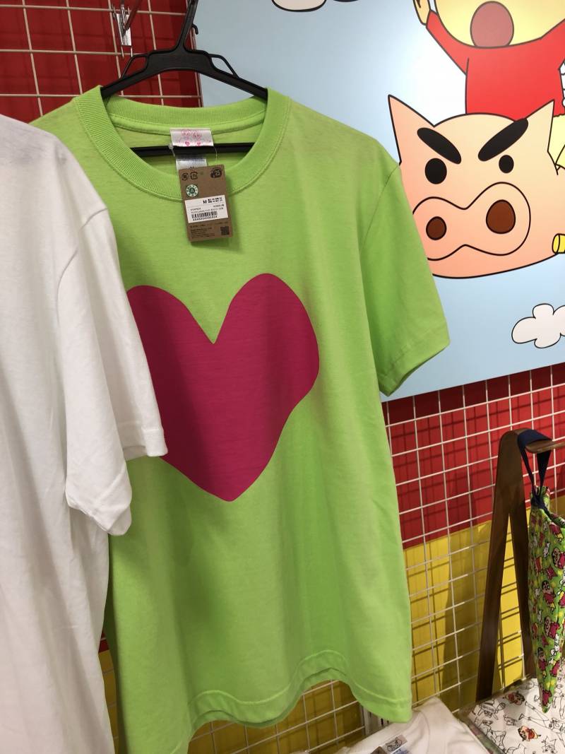 나 남친이랑 꼭 하고싶은 커플티 있음 어떤지 봐줘 | 인스티즈