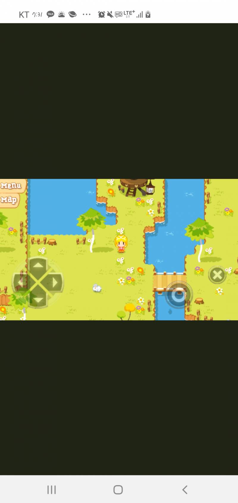 익들 혹시 더팜 이라고 알아????? | 인스티즈