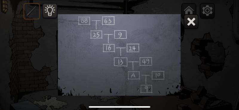 이거 정답 17이라는데 왜 17인걸까???? | 인스티즈