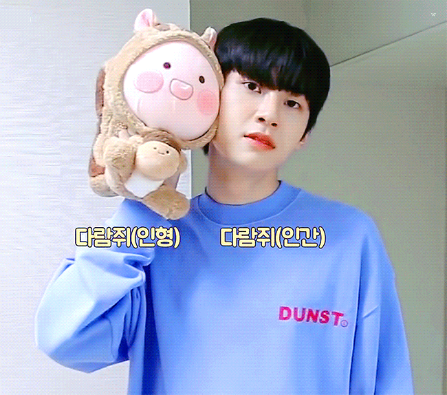 와 이진혁 이거봐써? | 인스티즈