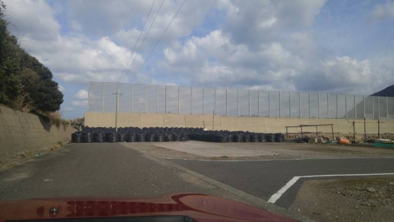 대마도에 방사능 오염토 가져다놨다는데 | 인스티즈