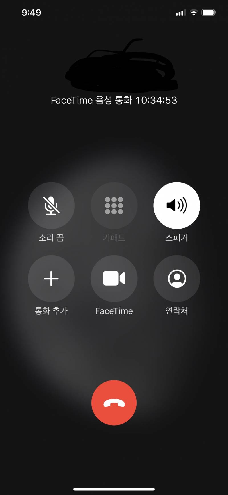 와 10시간 통화는 첨이야ㅋㅋㅋㅋㅋㅋ | 인스티즈