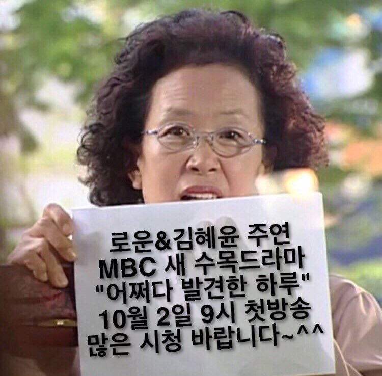 ㅋㅋㅋㅋㅋㅋ아 이거 되게 웃기다 | 인스티즈