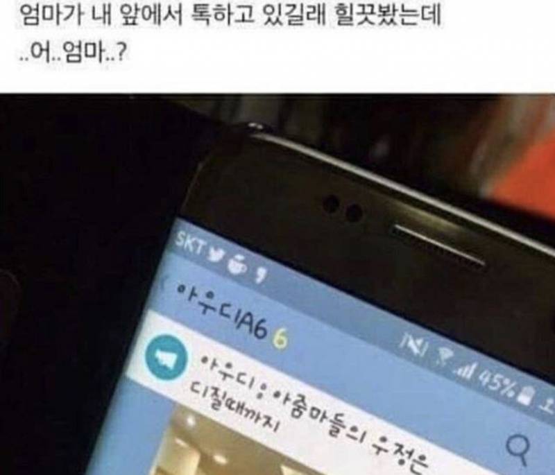 단어에 의미부여 해줘‼️‼️ | 인스티즈