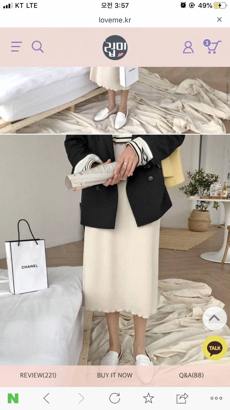 뚱익 새벽에 잠안외서 5분 쇼핑한건데 사면 후회할까? | 인스티즈