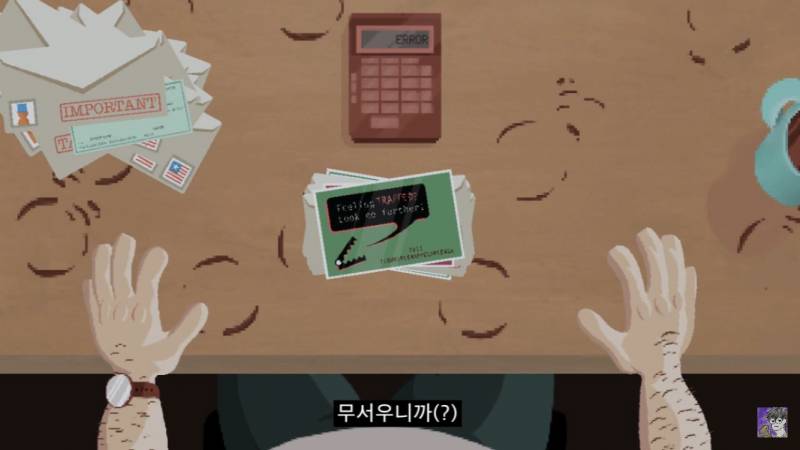 이 분 누군지 아는 사람있어...? | 인스티즈