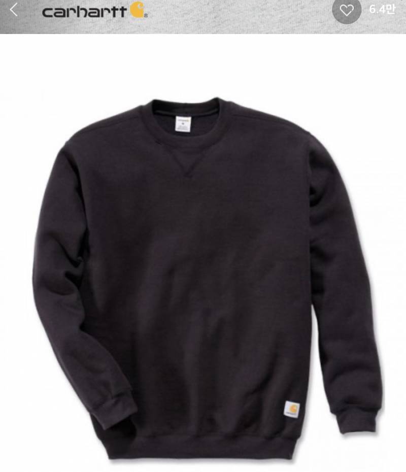 커플티 골라주라 111222333444 | 인스티즈