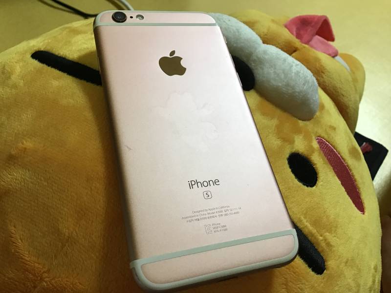 케이스 오랜만에 벗겼는데 실환가 ㅋㅋㅋㅌㅋ | 인스티즈