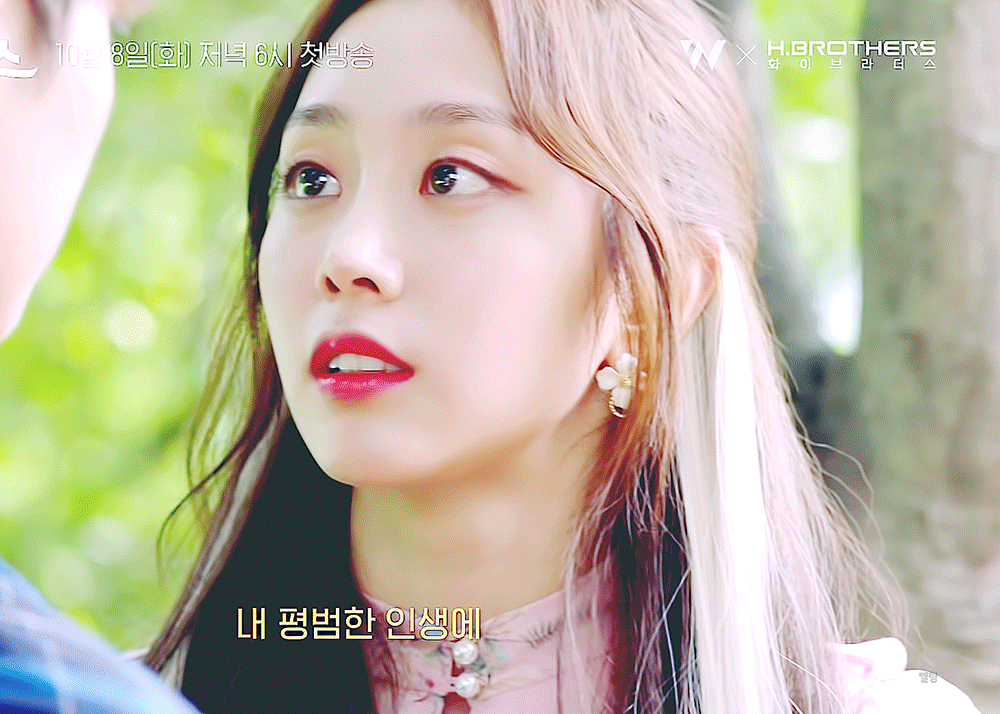 눈이 코한테 사과해야하는 여돌이래 | 인스티즈