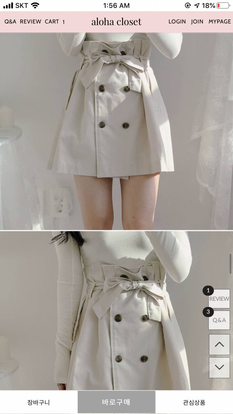 11111 22222 | 인스티즈