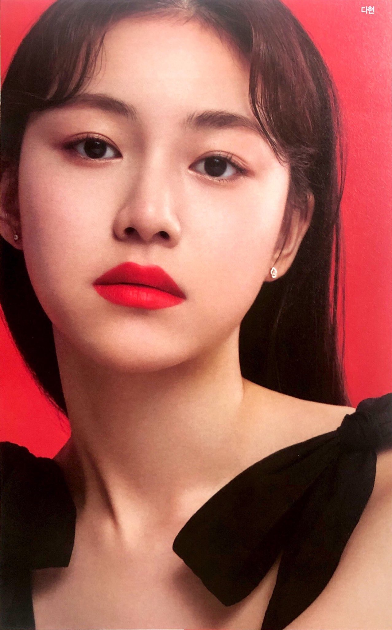 정다현 언니... | 인스티즈