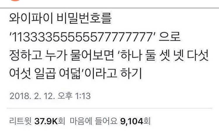 제발이거좀 알려줘 | 인스티즈