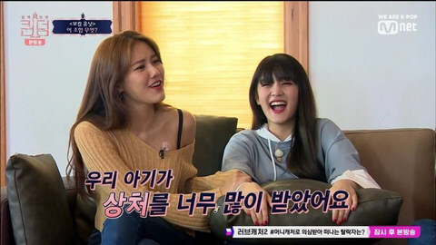 이거 민니 너무 포켓몬같애 귀여워 ㅠㅠㅠㅠㅠㅠ | 인스티즈