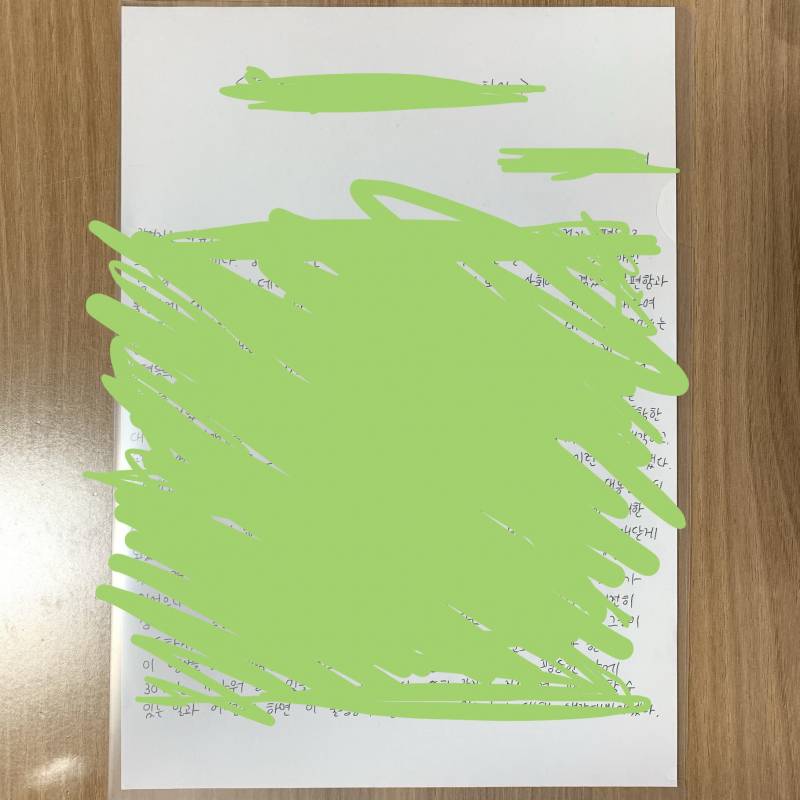 자필레포트 첨 써보는데 이렇게 쓰는거 맞니.......? | 인스티즈