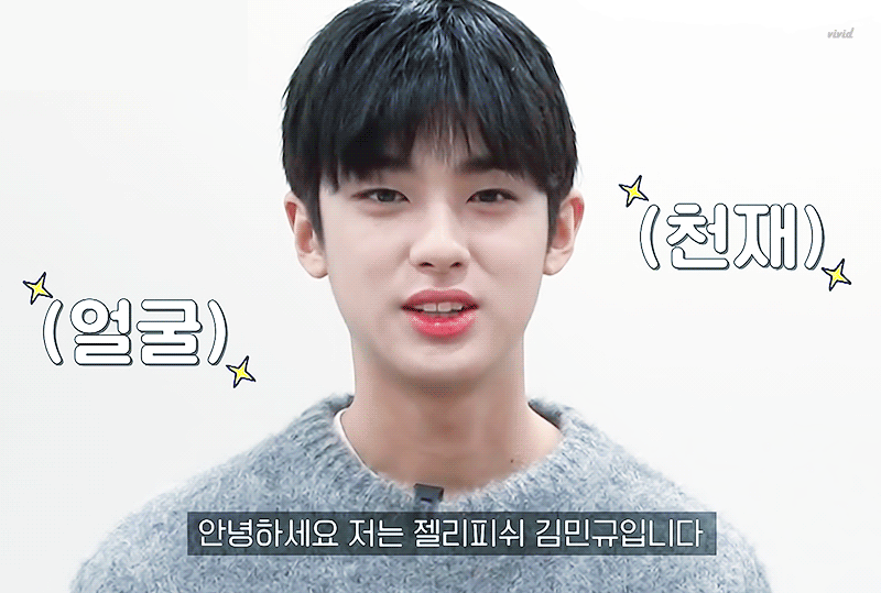 [프하단] 3577 오랜만에 이진우 게임 2 | 인스티즈