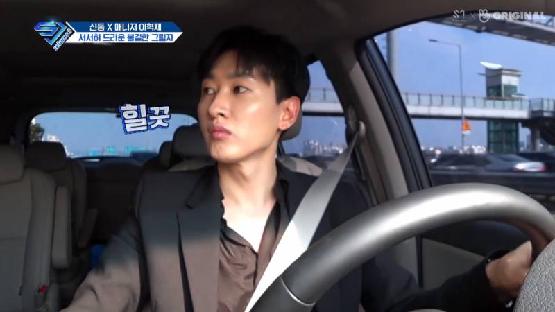 아이돌 리얼리티 방송 대본 논란... | 인스티즈